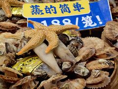 -船梆煮•蒸汽海鲜·炉火烤肉(五四广场店)