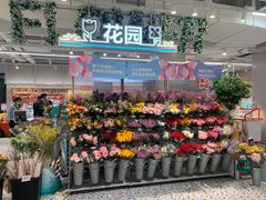 -盒马鲜生(富田新天地店)