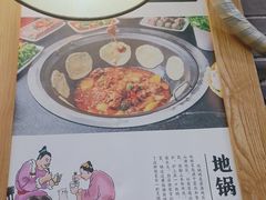 -曹丞相·地锅鸡·地锅鱼(武林店)