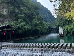 -三峡人家风景区