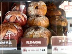 -Juicy Bakery(大学路店)