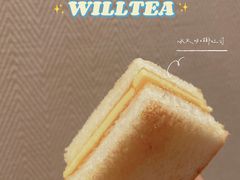 冰火咖椰吐司-赏饮·WILL TEA