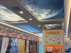 -极橙儿童齿科矫正中心(奥城店)