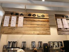 -成川茶店·潮汕工夫浓茶(万象店)