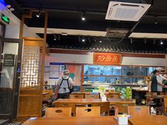 -砂唐居(总店)