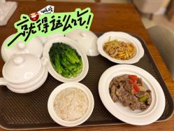 -广州安和泰医学月子会所