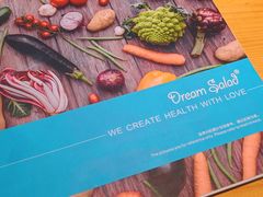 -Dreamsalad梦想轻厨(健康轻食·减脂沙拉·意面·祖庙店)