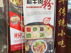 -壹德壹(锦都店)