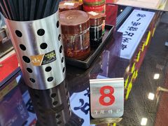 -琛仔记云吞面(紫金店)