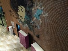 -一兆韦德健身(慧芝湖店)