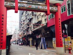 -九龙公园