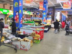 -福达坊批发城(汉阳黄金口总店)
