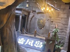 -暴风岛沉浸式体验馆(百联世纪店)