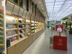 -悦诗风吟innisfree