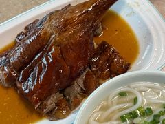 -下村新强记烧鹅店
