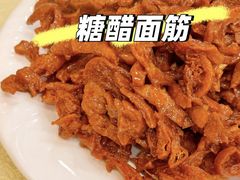-奥华餐厅·老张记(台基厂店)