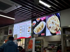 -文武王氏烧饼·无矾油条(西溪路店)