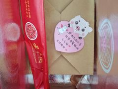 -香丰阁·烤鸭·川湘菜(昌平店)