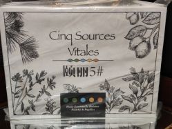 -法国安杰玛SPA会所