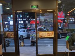 -真功夫(金月湾店)