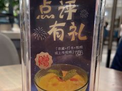 -港丽餐厅(杭大店)