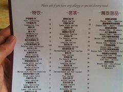 iphone_upload_pic-伊诺咖啡(东川路店)
