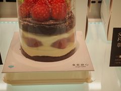 -皇家甜心(昌南店)