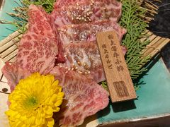 -山川小町·极番烧肉(新地假日广场店)