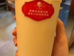 -白玉兰食品(汇联商厦店)