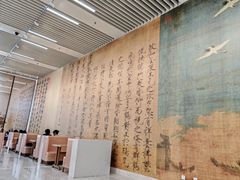 -辽宁省博物馆观众餐厅