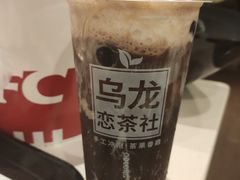 -肯德基(大兴火车站店)