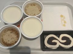 -三元梅园(团结湖店)