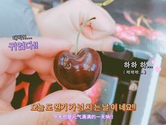 -西郊国际农产品交易中心