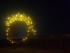 -天目湖涵田度假村
