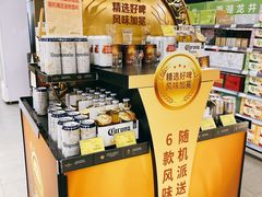 -blt精品超市(杭州城西银泰店)