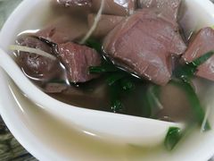 猪红汤-燊意布拉肠云吞面(中山四路店)