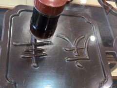 -庆丰包子铺(天通苑店)