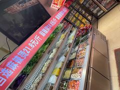 -闫家炸鸡架(五爱总店)