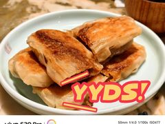 -小吊梨汤·北京菜(香山店)