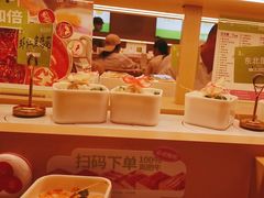 -一围肥牛肉小火锅(佳兆业广场店)