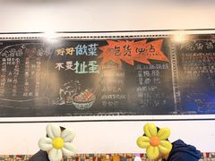 -一岚一山(角门总店)