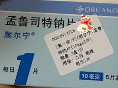 -成都市第一人民医院(南区)