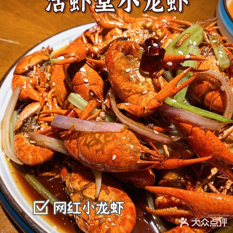 杭州城西夜宵好去处🌃活虾堂小龙虾抢“鲜”上市‼️安排🙋‍♂️