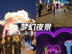 -洛阳市隋唐城遗址植物园