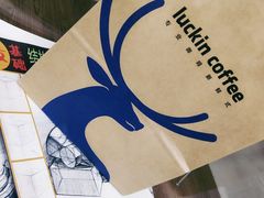 -瑞幸咖啡(尼盛尚品汇店)