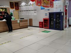-永辉超市(鲁谷店)