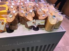 手撕松软枫糖吐司-巴黎贝甜(五道口店)