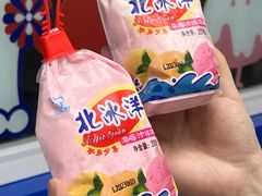 -王府井步行街