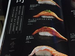 -一心创作料理屋(经开万达店)