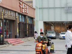 -沈阳大商千盛购物中心有限公司(长江街店)